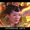 天齐网首页图谜大全